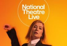 Cinema spotlight: Inter Alia