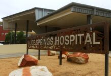 Boost for public hospitals falls short